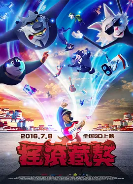 午夜av色