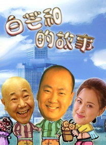 国产一二三四区中