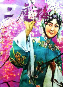 午夜av色